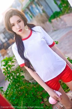 萌琪琪Irene《如同妖孽般的美女》 [秀人网XiuRen] No.669 写真集