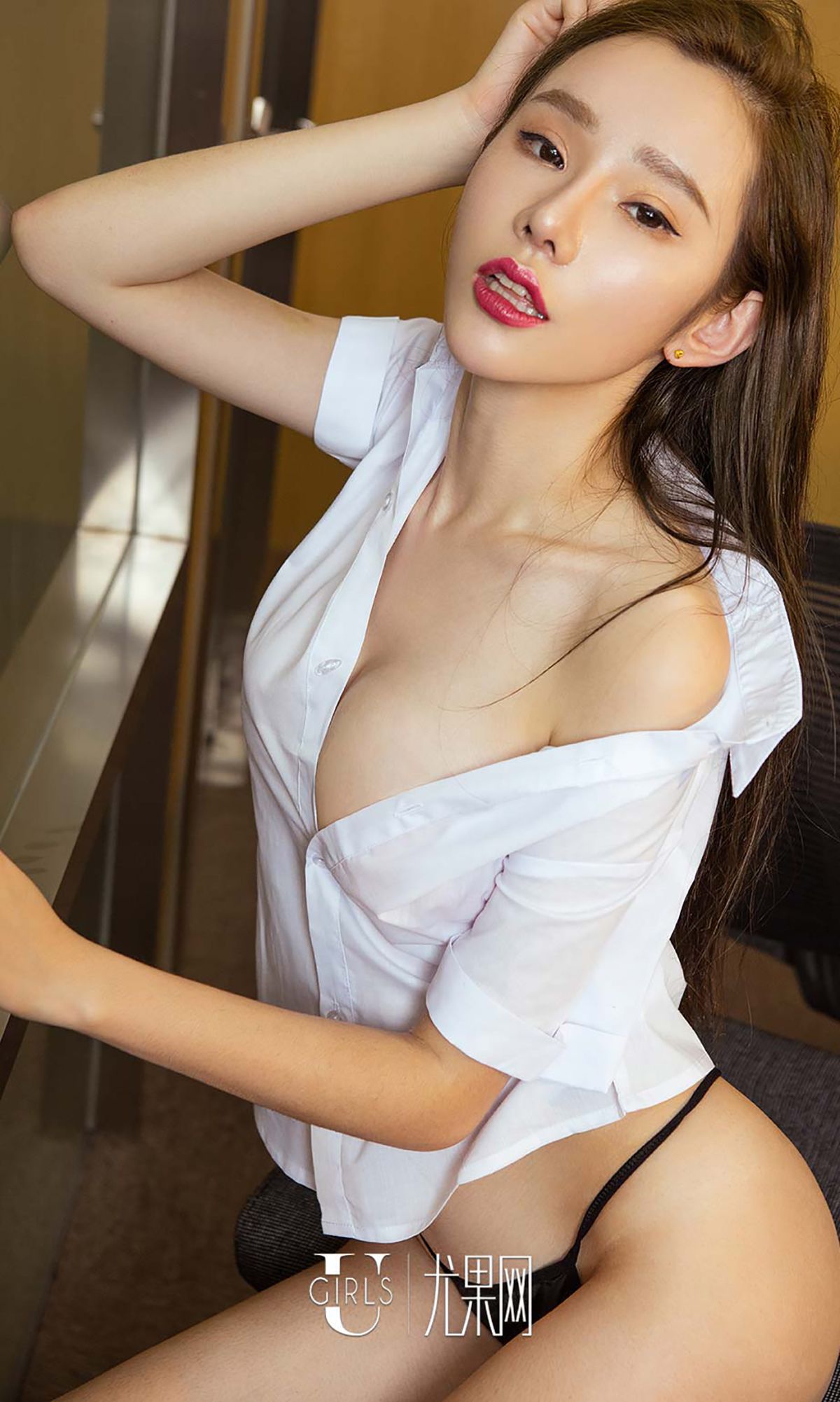 萌琪琪《琪幻OL》 [爱尤物Ugirls] No.516 写真集(10)