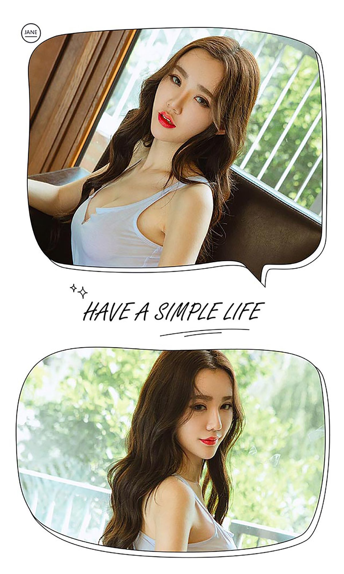 萌琪琪《琪乐无穷》 [爱尤物Ugirls] No.451 写真集(3)